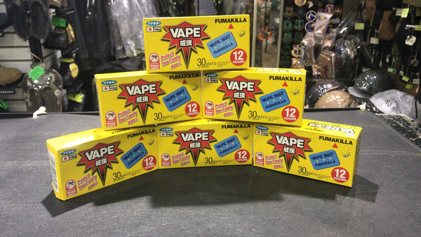 日本製造象球牌驅蚊片 Fumakila Vape Mat (30塊裝)