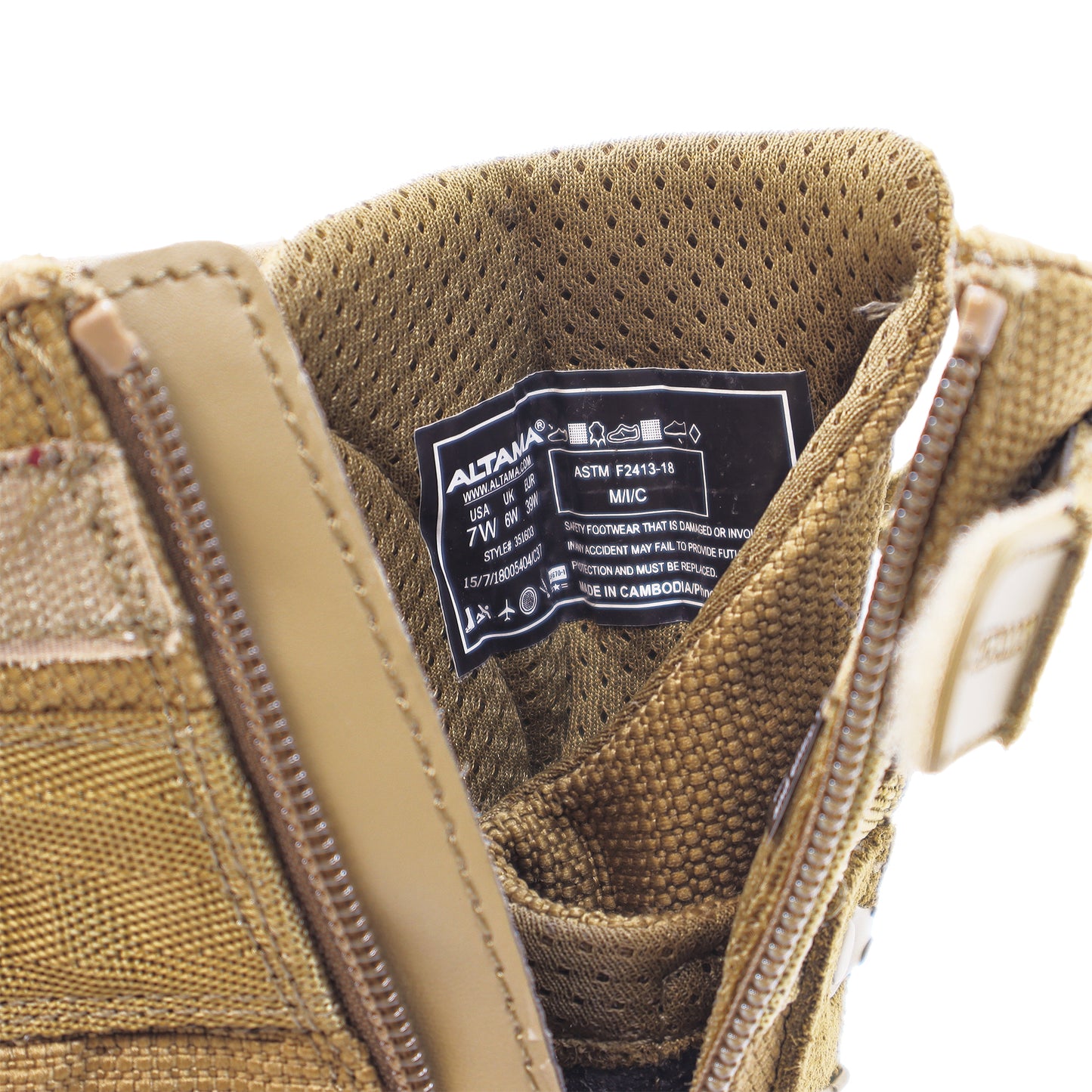 美國 ALTAMA 10.5" 側拉鍊安全頭突擊軍靴
