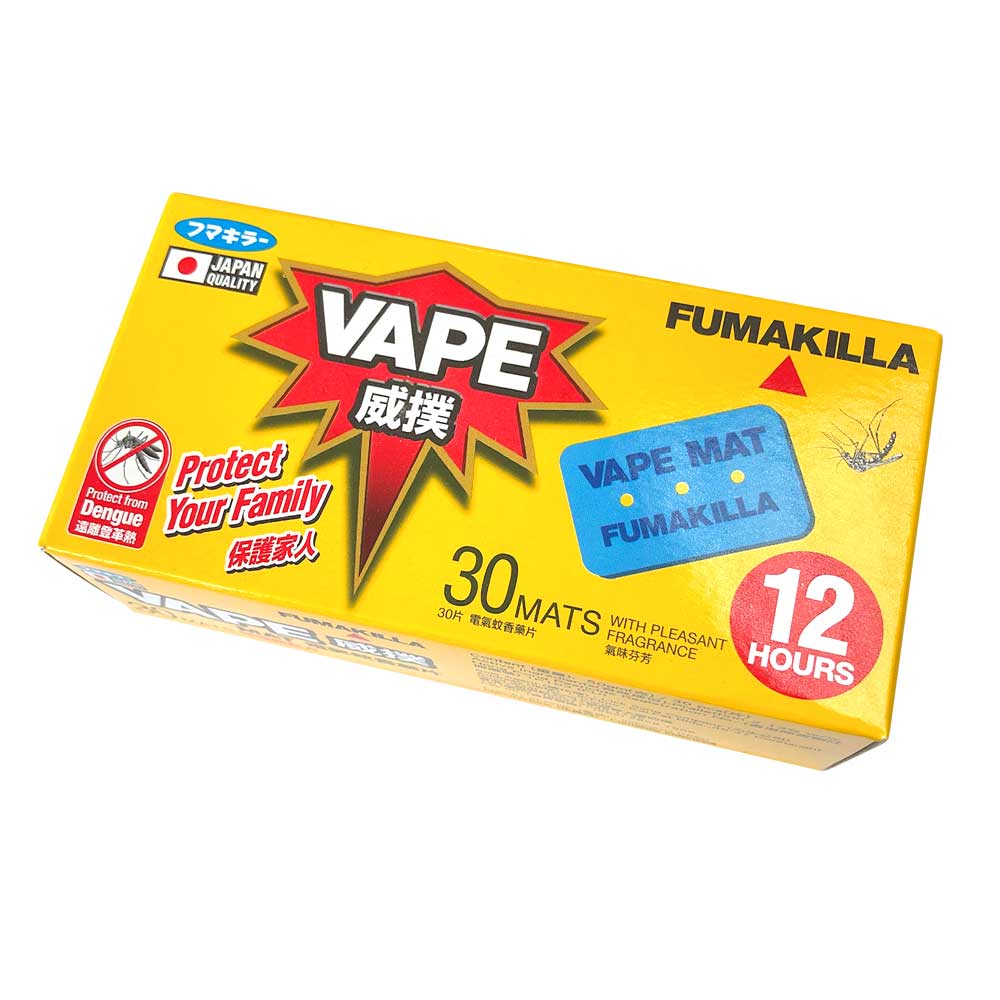 日本製造象球牌驅蚊片 Fumakila Vape Mat (30塊裝)