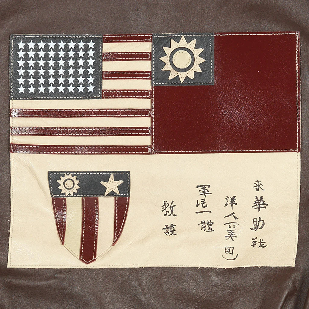 Cockpit 1940s Flying Tigers™ 飛行夾克 - 植鞣馬皮