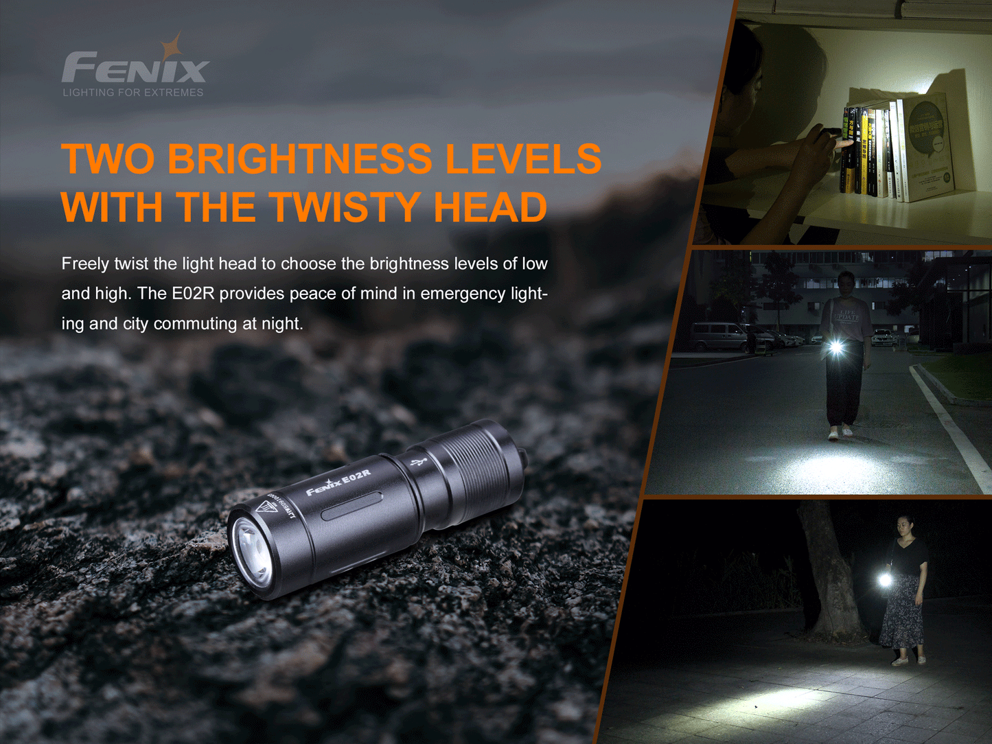 Fenix E02R:超亮度 USB 可充電式鑰匙扣手電筒