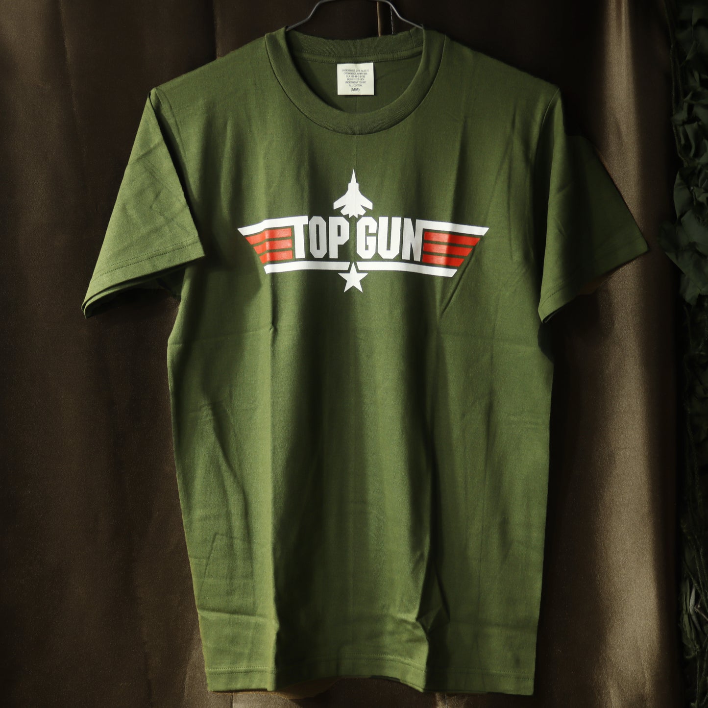 Top Gun T-shirt (C57)