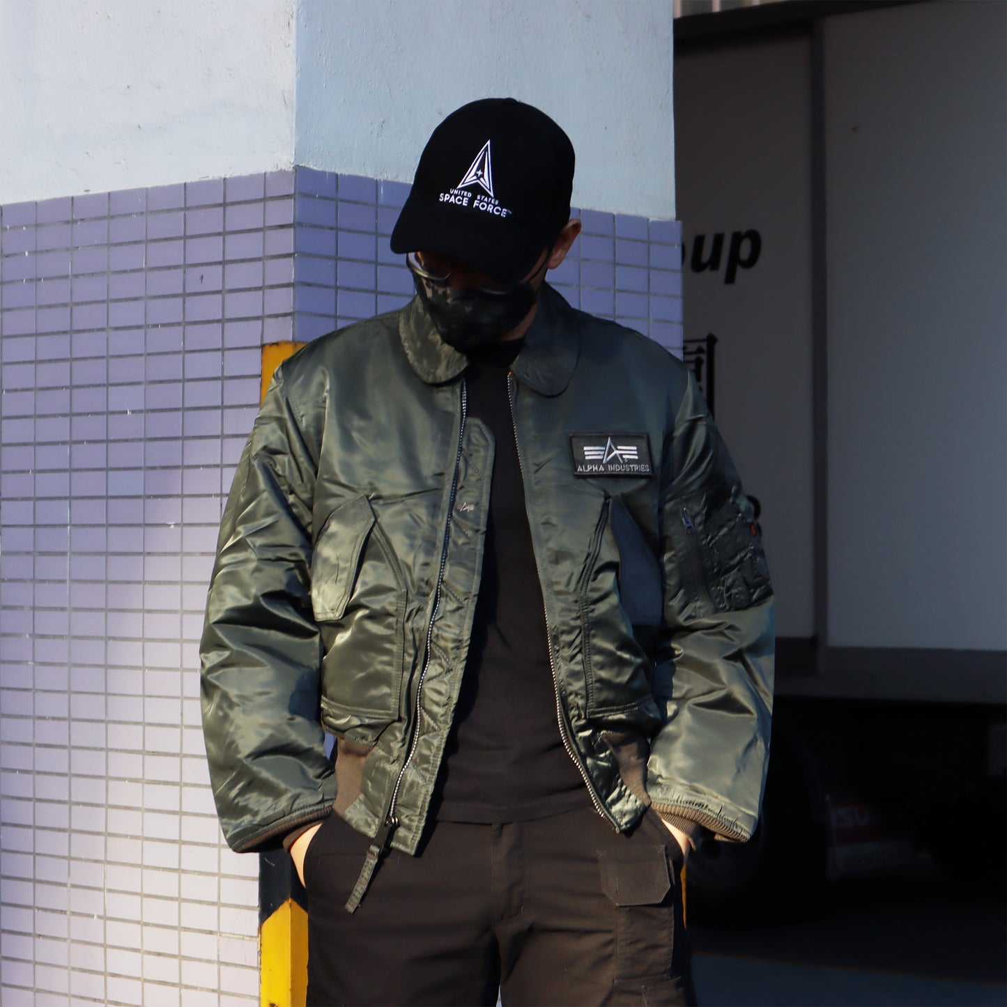 Alpha Vintage USAF CWU 45P Flight Jacket