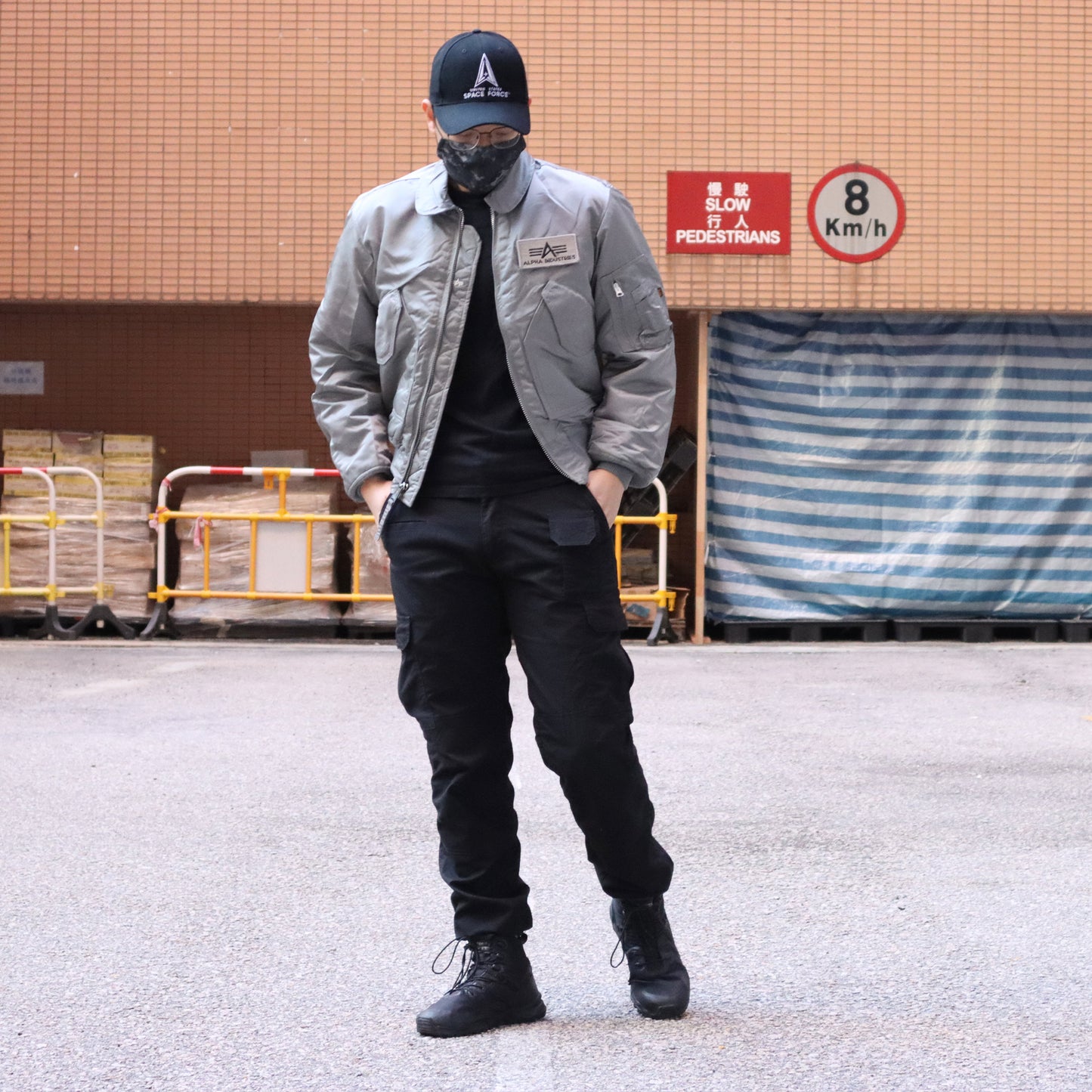 Alpha Vintage USAF CWU 45P Flight Jacket