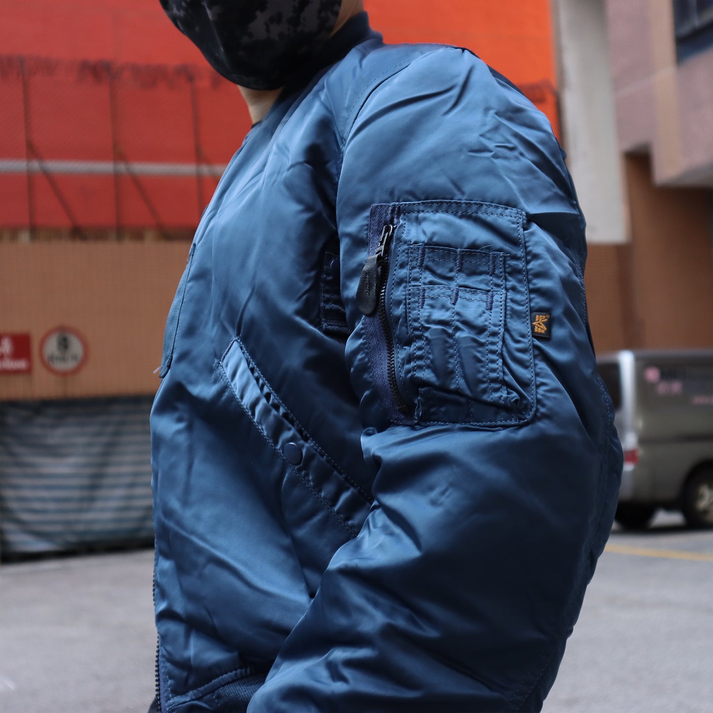 Alpha Vintage USAF MA-1 Flight Jacket