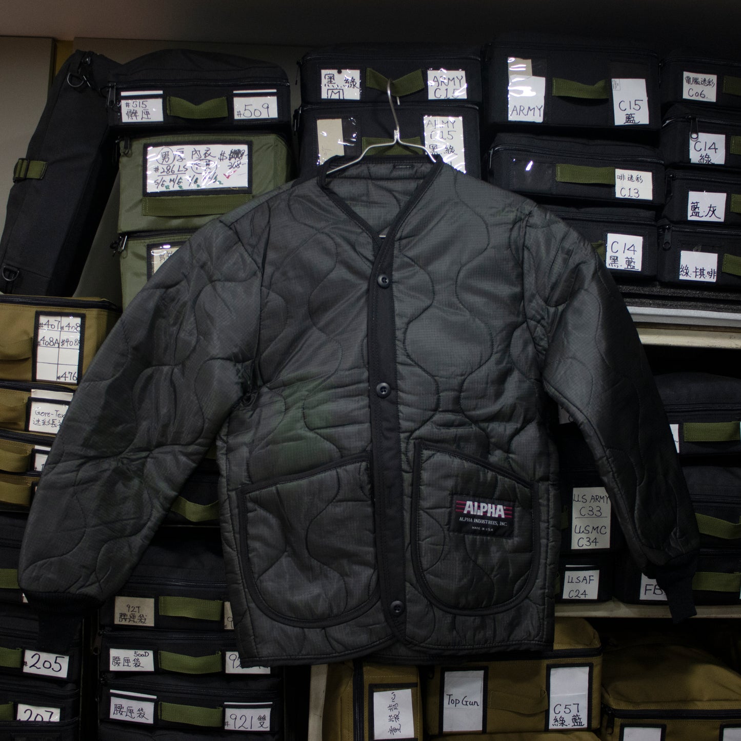 USA M65 Liner 內裡