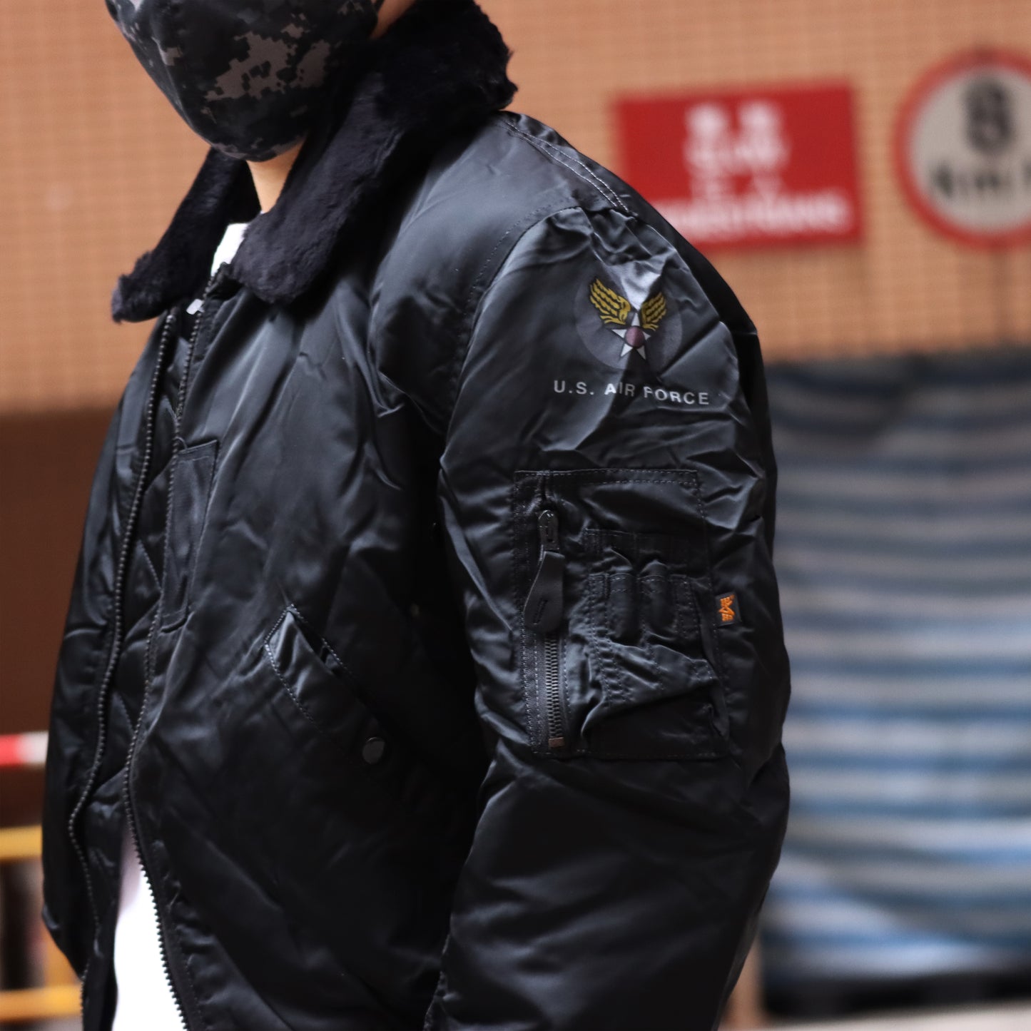 Alpha Vintage USAF B-15 Flight Jacket