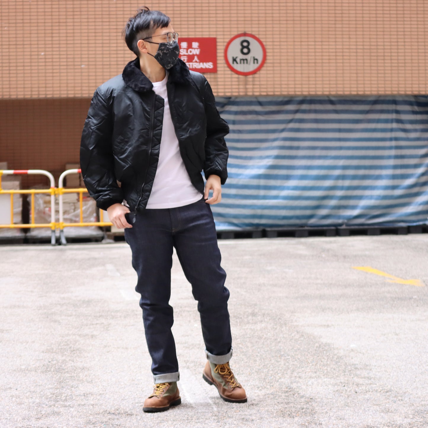 Alpha Vintage USAF B-15 Flight Jacket