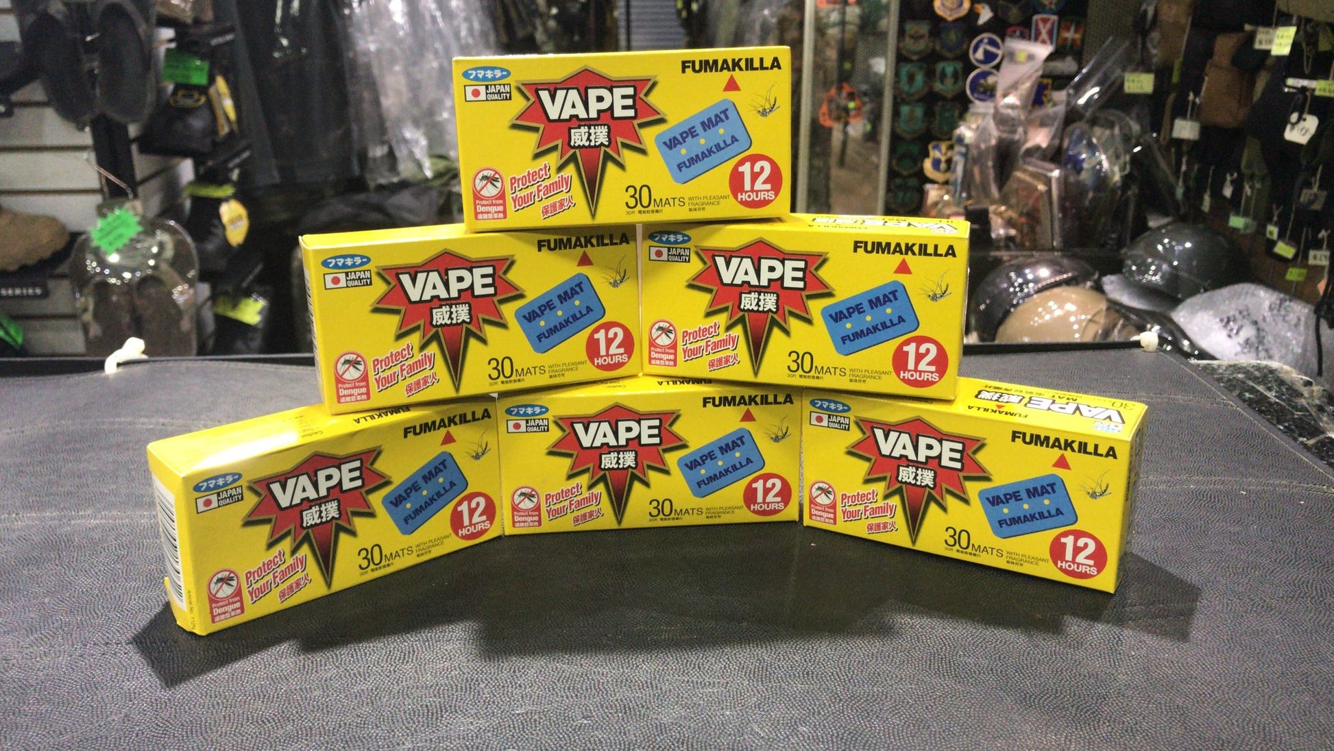 Fumakilla VAPE 12-Hour Mosquito Repellent Mats 30pcsLeading brand since 1890 3army store Fumakilla VAPE 12-Hour Mosquito Repellent Mats 30pcsLeading brand since 1890 3army store