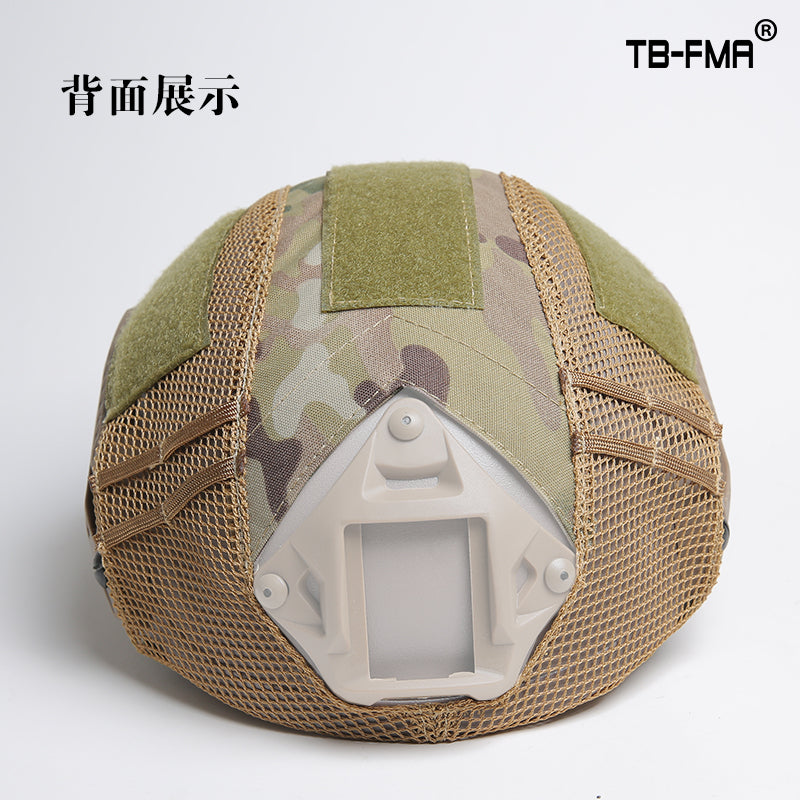 FMA FAST Mesh Helmet Cover