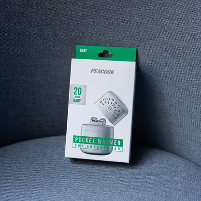 Peacock 可重用口袋暖手器 - 持久溫暖 - 白金觸媒技術