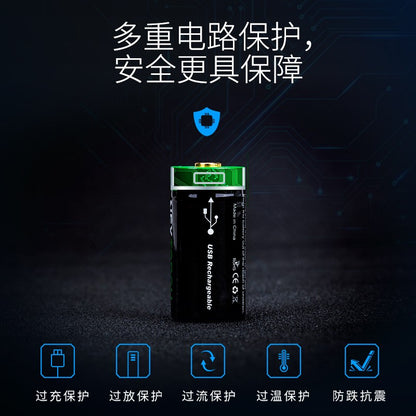 NEXTORCH 720mAh RCR123 USB Rechargeable Li-ion Battery